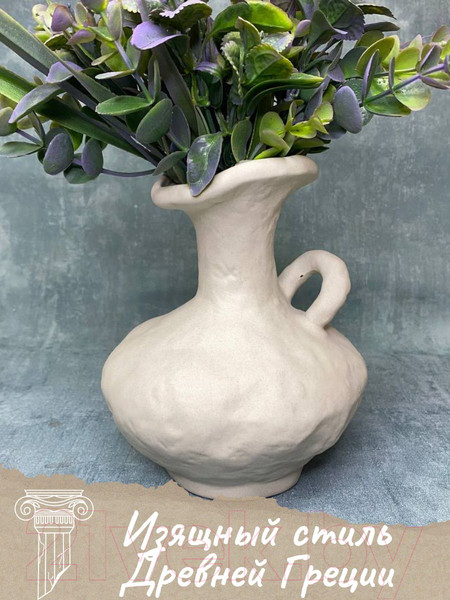Изображение товара Ваза Merry Bear Home Decor Древняя Греция / 30000987