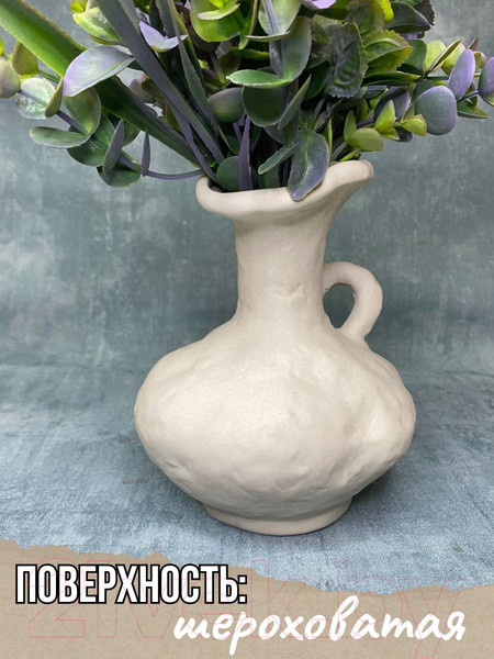 Изображение товара Ваза Merry Bear Home Decor Древняя Греция / 30000987