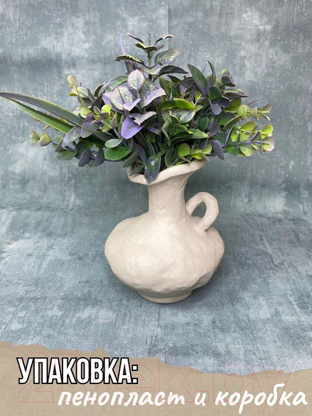 Изображение товара Ваза Merry Bear Home Decor Древняя Греция / 30000987