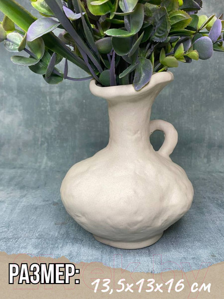 Изображение товара Ваза Merry Bear Home Decor Древняя Греция / 30000987