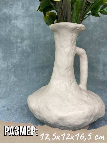 Изображение товара Ваза Merry Bear Home Decor Древняя Греция / 30000988