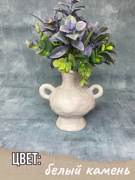 Изображение товара Ваза Merry Bear Home Decor Древняя Греция / 30000989