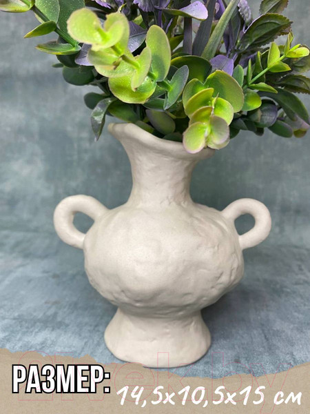 Изображение товара Ваза Merry Bear Home Decor Древняя Греция / 30000989