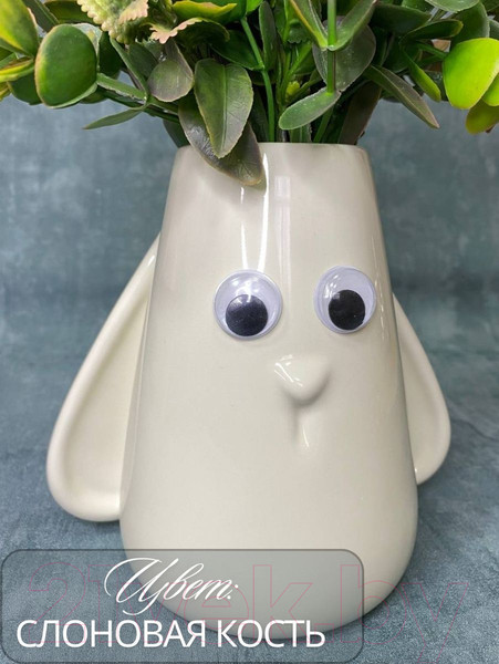 Изображение товара Ваза Merry Bear Home Decor Ушастые малыши / 50004840