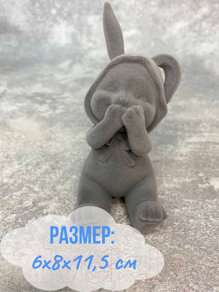 Изображение товара Статуэтка Merry Bear Home Decor Молчу / 20168974