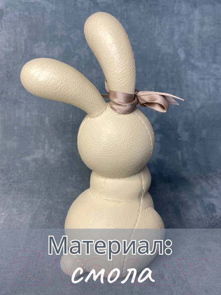 Изображение товара Статуэтка Merry Bear Home Decor Зайка Пипи / 20169095