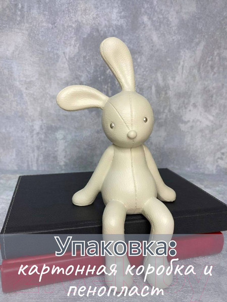 Изображение товара Статуэтка Merry Bear Home Decor Зайка Пипи / 20169114