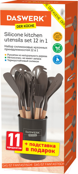 Изображение товара Набор кухонных приборов Daswerk 12в1 /  608195 (серый/коричневый)