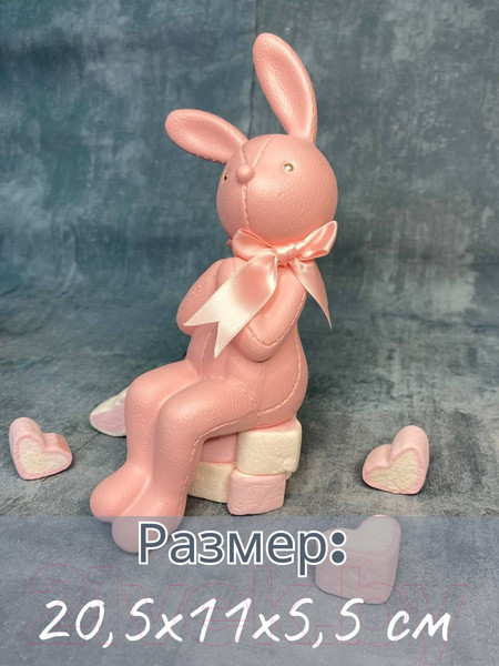 Изображение товара Статуэтка Merry Bear Home Decor Зайка Пипи / 20169115