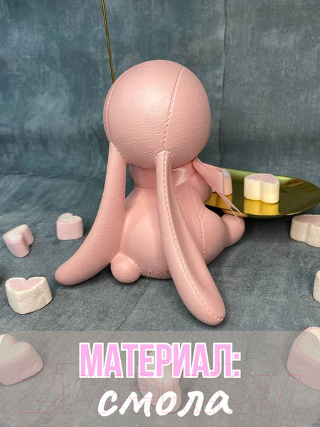 Изображение товара Подставка декоративная Merry Bear Home Decor Зайка Пипи / 20169046