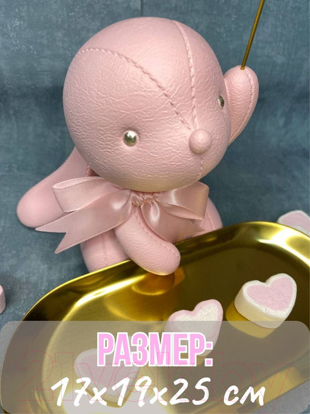 Изображение товара Подставка декоративная Merry Bear Home Decor Зайка Пипи / 20169046