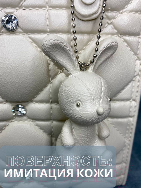 Изображение товара Ваза Merry Bear Home Decor Сумка / 20169118