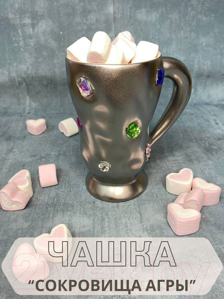 Изображение товара Кружка Merry Bear Home Decor Сокровища Агры / 30002063