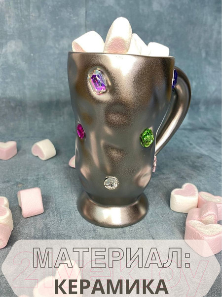 Изображение товара Кружка Merry Bear Home Decor Сокровища Агры / 30002063