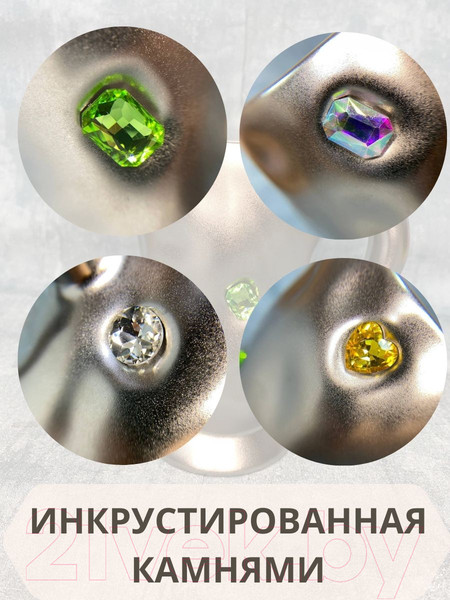 Изображение товара Кружка Merry Bear Home Decor Сокровища Агры / 30002063