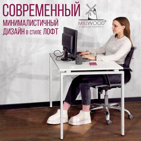Изображение товара Письменный стол Millwood Лофт Сиэтл ДТ-5 130x70x75 (белый/белый)