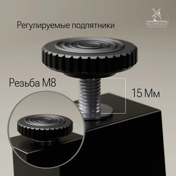 Изображение товара Письменный стол Millwood Лофт Сиэтл ДТ-5 160x70x75 (дуб белый Craft/черный)