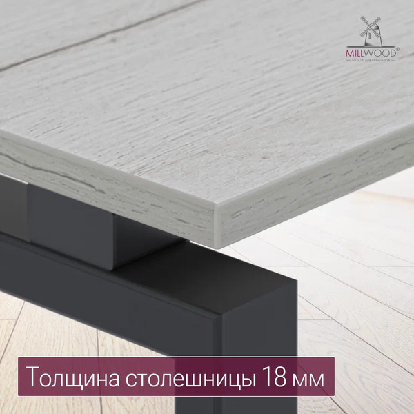 Изображение товара Письменный стол Millwood Лофт Сиэтл ДТ-5 160x70x75 (дуб белый Craft/черный)