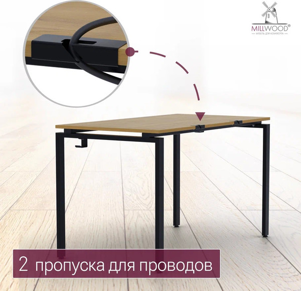 Изображение товара Письменный стол Millwood Лофт Сиэтл ДТ-5 160x70x75 (дуб золотой Craft/черный)