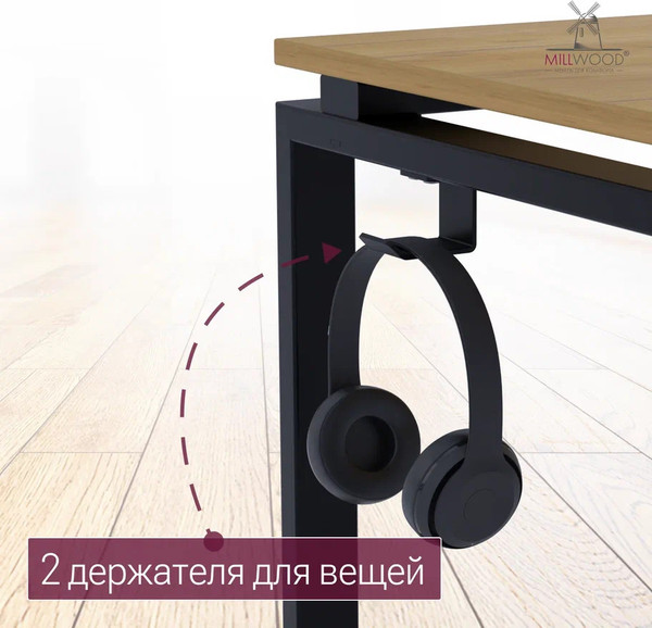 Изображение товара Письменный стол Millwood Лофт Сиэтл ДТ-5 160x70x75 (дуб золотой Craft/черный)