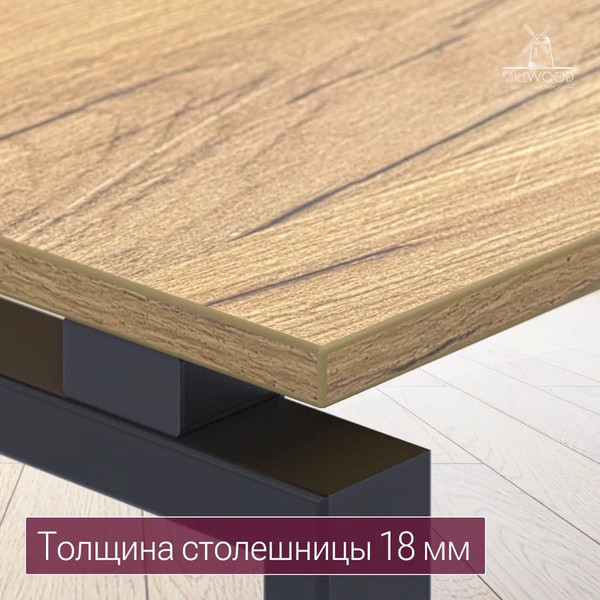 Изображение товара Письменный стол Millwood Лофт Сиэтл ДТ-5 160x70x75 (дуб золотой Craft/черный)