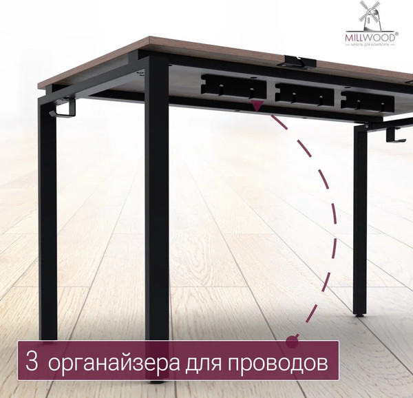 Изображение товара Письменный стол Millwood Лофт Сиэтл ДТ-5 160x70x75 (дуб табачный Craft/черный)