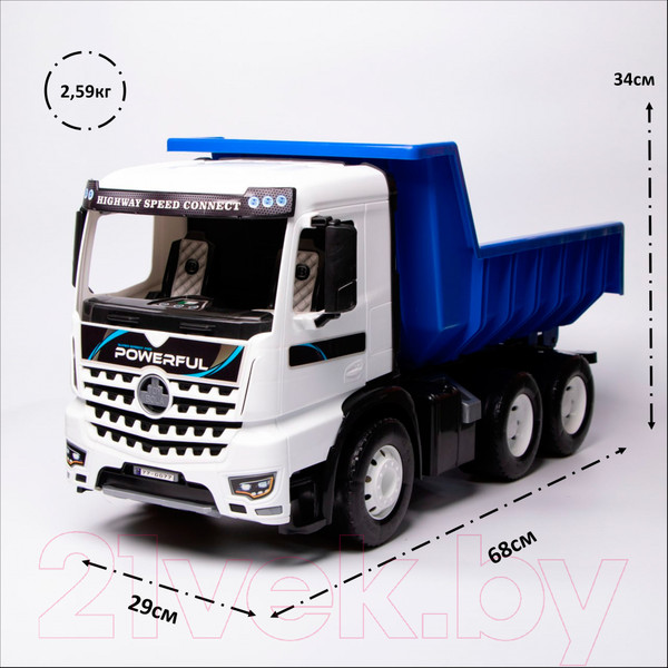 Изображение товара Самосвал игрушечный Toybola ТВ-062