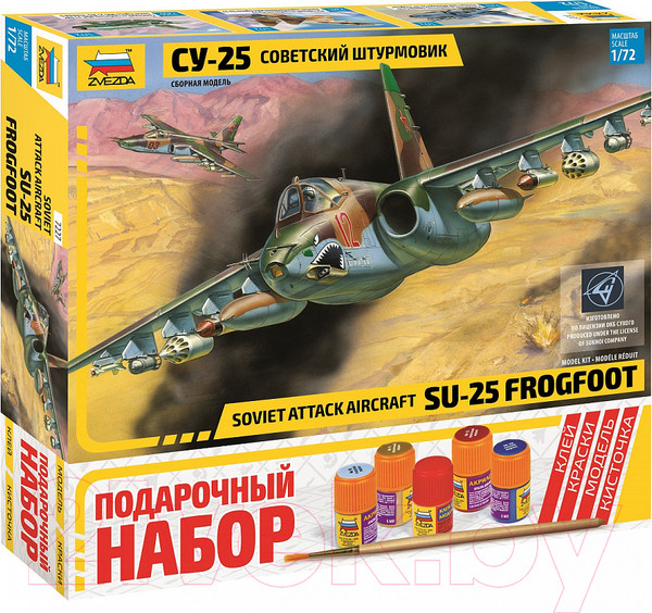 Изображение товара Сборная модель Звезда Самолет Су-25 / 7227ПН