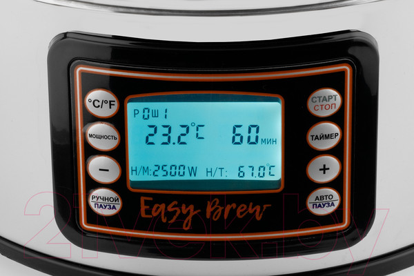 Изображение товара Пивоварня Easy Brew 70 Автоматическая (с чиллером)