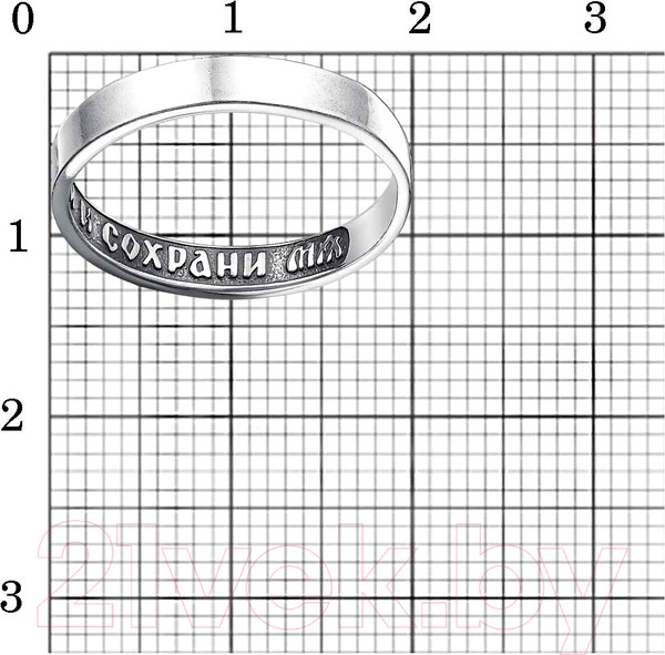 Изображение товара Кольцо Красная Пресня 24015298 (р.16)