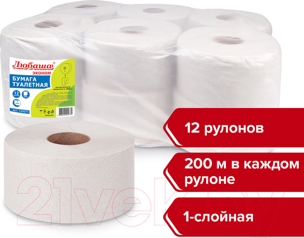 Изображение товара Туалетная бумага Любаша 129571 (12рул, серый)