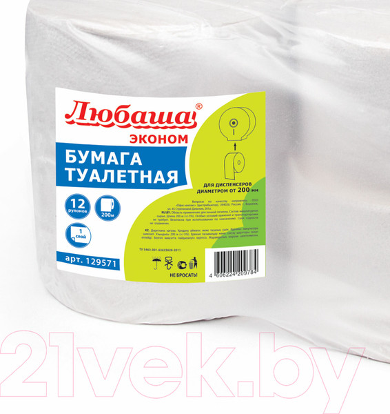 Изображение товара Туалетная бумага Любаша 129571 (12рул, серый)