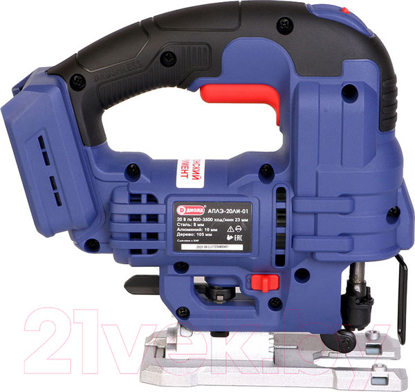 Изображение товара Электролобзик Диолд АПЛЭ-20ЛИ-01 / 10300100