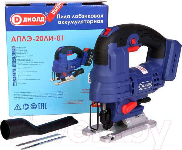 Изображение товара Электролобзик Диолд АПЛЭ-20ЛИ-01 / 10300100
