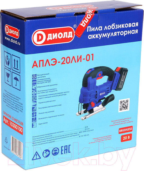 Изображение товара Электролобзик Диолд АПЛЭ-20ЛИ-01 / 10300100
