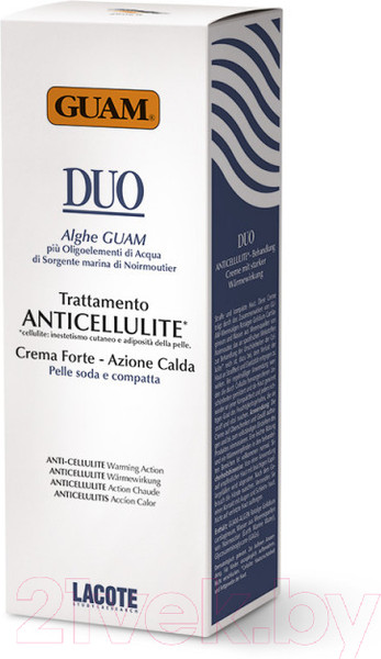 Изображение товара Крем антицеллюлитный Guam Duo С разогревающим эффектом интенсивный (200мл)