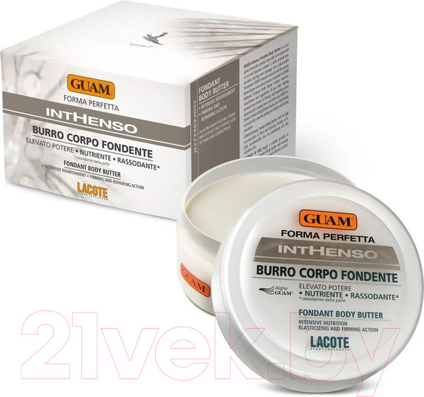 Изображение товара Крем для тела Guam Интенсивно питательный с маслом Карите (250мл)