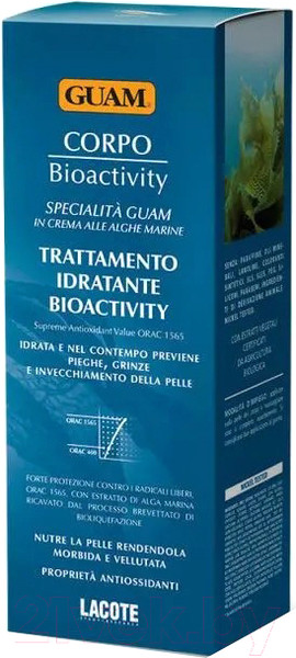 Изображение товара Крем для тела Guam Увлажняющий биоактивный (200мл)