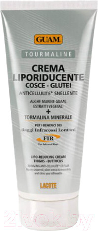 Изображение товара Крем антицеллюлитный Guam Сжиросжигающим эффектом с микрокристаллами Турмалина (200мл)