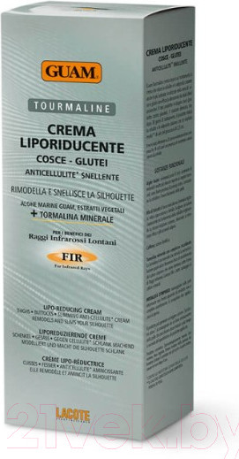Изображение товара Крем антицеллюлитный Guam Сжиросжигающим эффектом с микрокристаллами Турмалина (200мл)