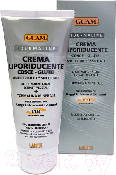 Изображение товара Крем антицеллюлитный Guam Сжиросжигающим эффектом с микрокристаллами Турмалина (200мл)