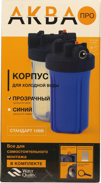 Изображение товара Корпус магистрального фильтра АкваПро 10BB резьба 1" / 403/1