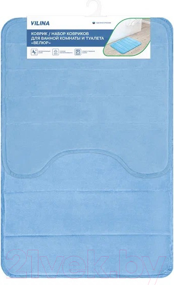 Изображение товара Набор ковриков для ванной и туалета Вилина Велюр / 7174 (голубой)