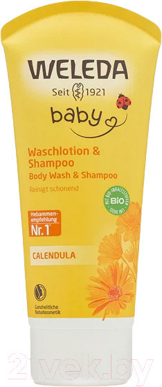 Изображение товара Шампунь детский Weleda С календулой для волос и тела (200мл)
