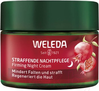 Изображение товара Крем для лица Weleda Укрепляющий Ночной Лифтинг (40мл)