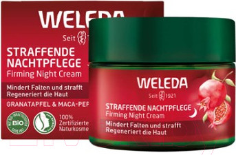 Изображение товара Крем для лица Weleda Укрепляющий Ночной Лифтинг (40мл)