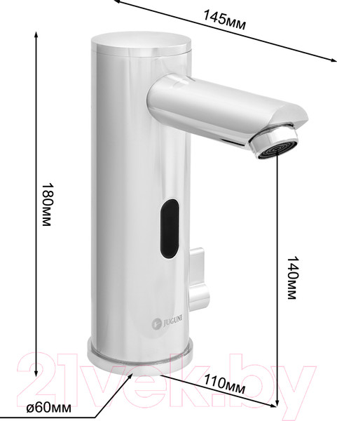 Изображение товара Смеситель Juguni 0402.515