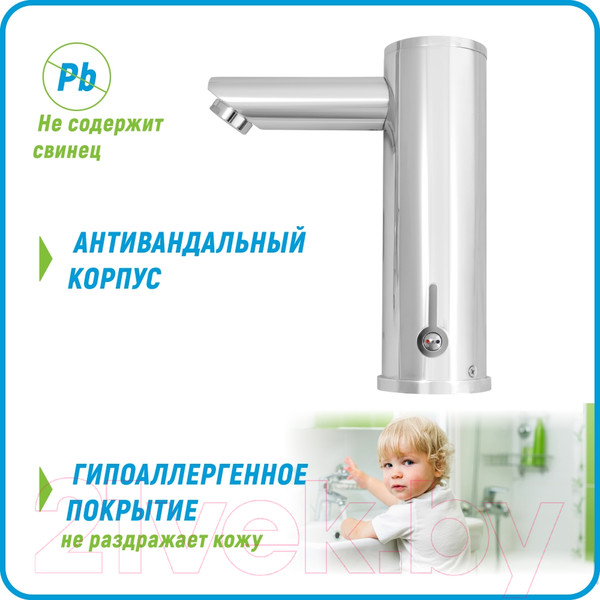 Изображение товара Смеситель Juguni 0402.515