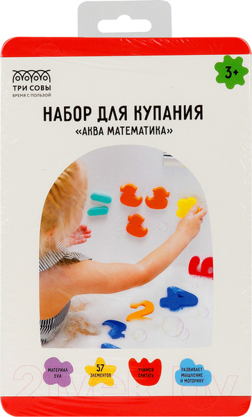 Изображение товара Набор стикеров для ванной Три совы Аква математика / НК003 (57эл)