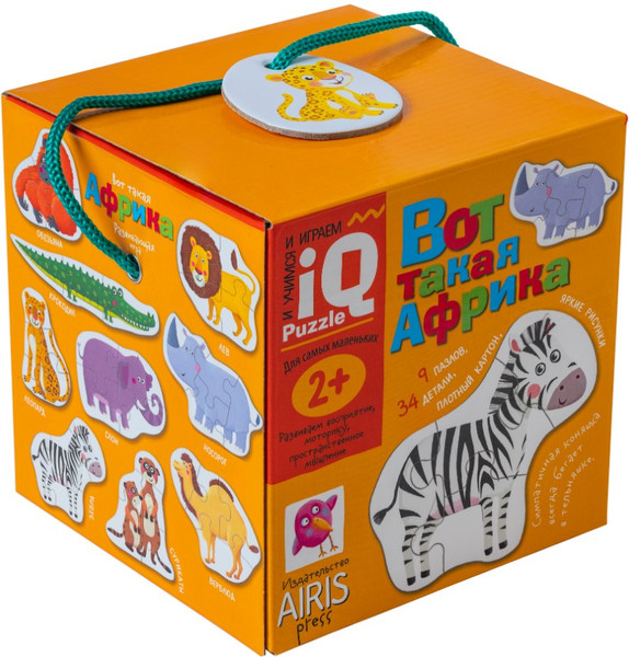 Изображение товара Развивающая игра Айрис-пресс Для самых маленьких 2+. Вот такая Африка / 9785811284115